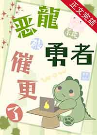 私人野犬[重生]